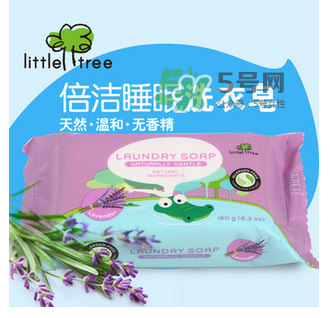 英國(guó)小樹苗洗衣皂怎么樣？英國(guó)小樹苗洗衣皂好用嗎？