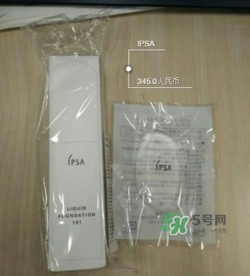 ipsa硅膠粉撲多少錢？ipsa硅膠粉撲用哪一面