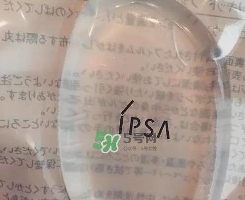 ipsa硅膠粉撲多少錢？ipsa硅膠粉撲用哪一面