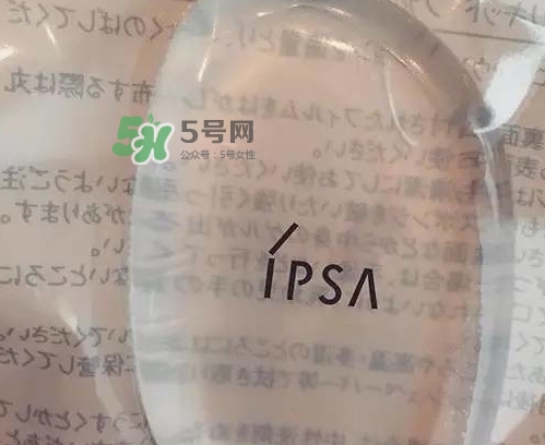 硅膠粉撲用哪一面？硅膠粉撲用法