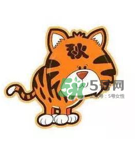2017年秋老虎什么時(shí)候開始？2017年秋老虎多長(zhǎng)時(shí)間？
