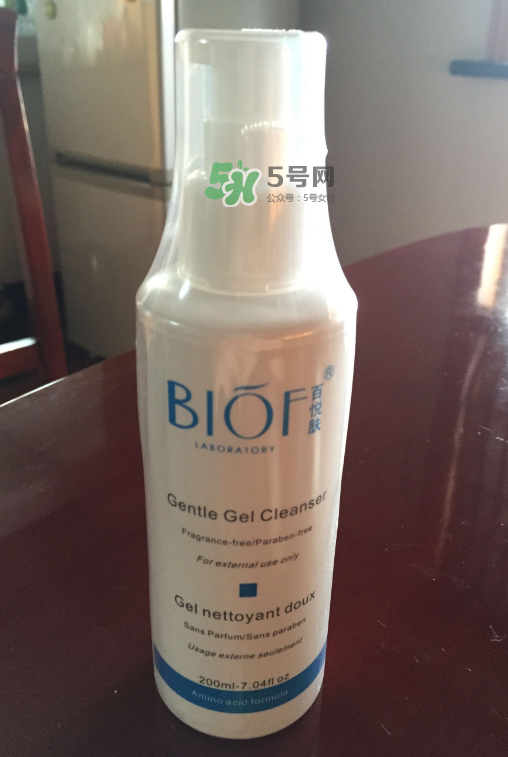 百悅膚產(chǎn)品怎么樣？百悅膚產(chǎn)品好用嗎？