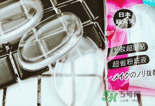mocodo硅膠粉撲怎么樣？mocodo硅膠粉撲多少錢？