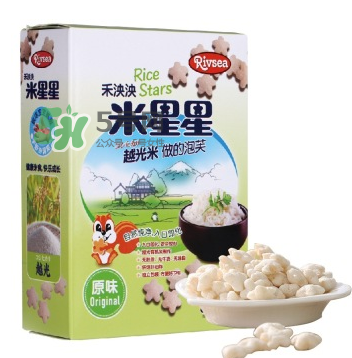 禾泱泱RIVSEA是什么牌子？禾泱泱RIVSEA是哪國(guó)的？
