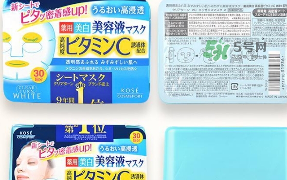 高絲膠原蛋白面膜怎么樣？高絲膠原蛋白面膜功效