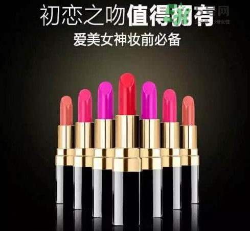 香奈兒口紅有幾個(gè)系列？香奈兒口紅哪個(gè)系列好？