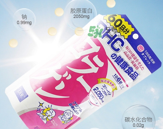 dhc膠原蛋白片怎么吃？dhc美肌膠原蛋白片服用方法