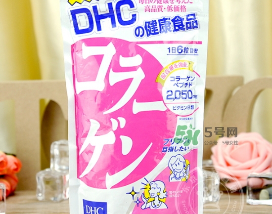 dhc膠原蛋白片怎么樣？dhc美肌膠原蛋白片副作用