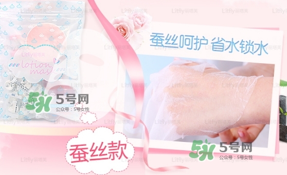 麗塔芙壓縮面膜怎么樣？litfly麗塔芙壓縮面膜怎么用？