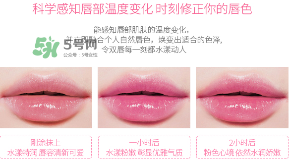 健美創(chuàng)研口紅能用嗎？健美創(chuàng)研口紅怎么樣？