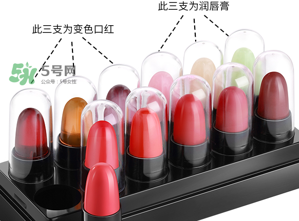 健美創(chuàng)研口紅能用嗎？健美創(chuàng)研口紅怎么樣？