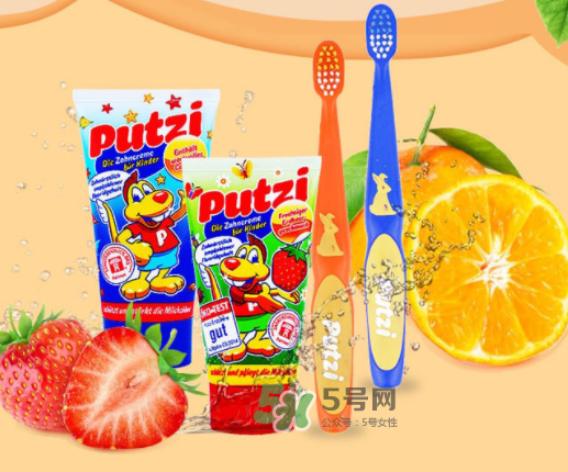 putzi牙膏怎么樣？德國(guó)putzi牙膏好用嗎？