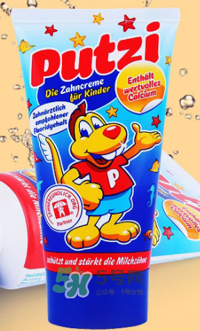 putzi牙膏怎么樣？德國(guó)putzi牙膏好用嗎？