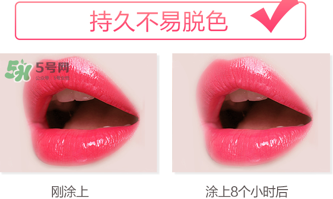 besty口紅怎么樣？besty口紅什么品牌？