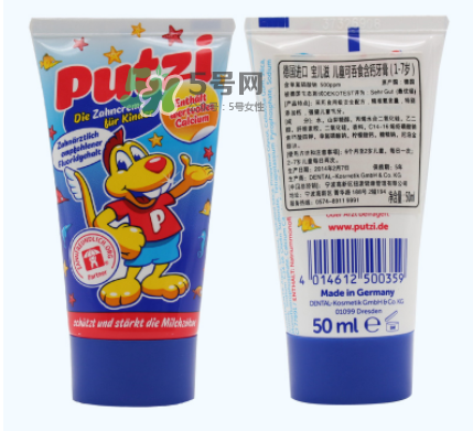 putzi牙膏日期怎么看？putzi牙膏保質(zhì)期多久？