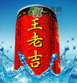 兒童可以喝王老吉嗎？王老吉兒童可以喝嗎？