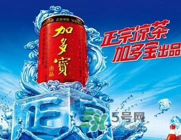 兒童可以喝加多寶嗎？寶寶能喝加多寶嗎？