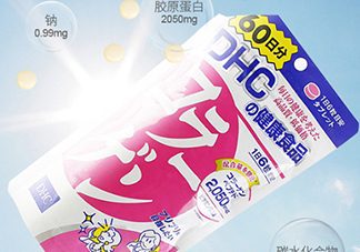 dhc膠原蛋白片怎么吃？dhc美肌膠原蛋白片服用方法