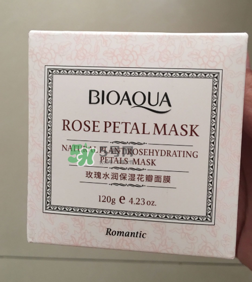 泊泉雅睡眠面膜怎么樣？泊泉雅睡眠面膜好用嗎？