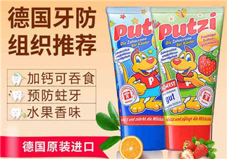 putzi牙膏日期怎么看？putzi牙膏保質(zhì)期多久？