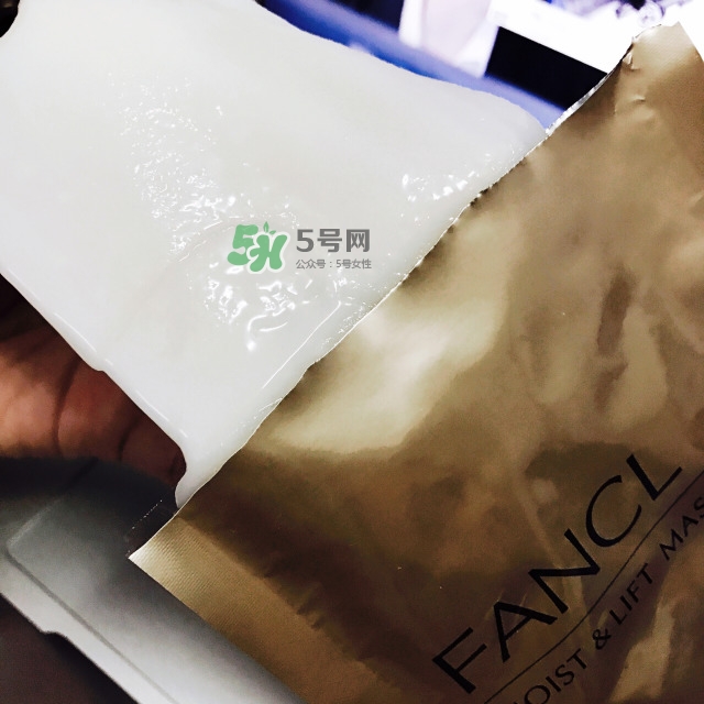 fancl膠原蛋白面膜怎么樣？fancl膠原蛋白面膜怎么用