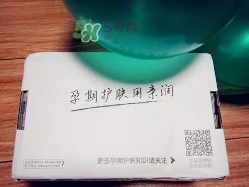 親潤(rùn)孕婦護(hù)膚品怎么樣？親潤(rùn)豆乳補(bǔ)水系列好用嗎？