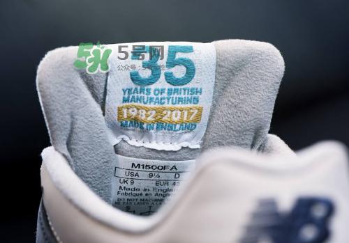 new balance35周年紀(jì)念系列什么時(shí)候發(fā)售？