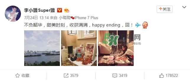 維秘身體乳多少錢？維多利亞的秘密身體乳專柜價(jià)格