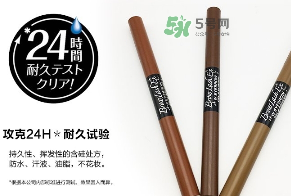 bcl眉筆怎么樣？bcl雙頭眉筆眉粉怎么用？