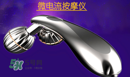 卡酷尚瘦臉器有用嗎？卡酷尚Y形瘦臉器怎么用？