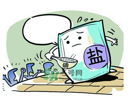 無碘鹽正常人能不能吃？無碘鹽適合什么人吃？