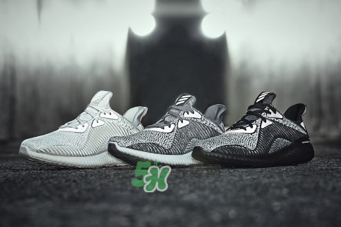 adidas alphabounce reflective阿爾法小椰子跑鞋夜光版多少錢？