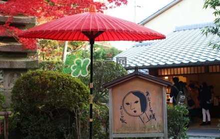 京都yojiya吸油紙怎么樣？yojiya優(yōu)佳雅吸油紙哪個顏色好用