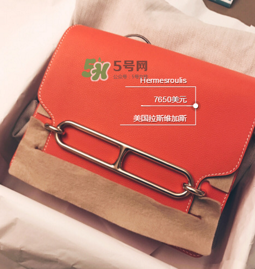 hermes roulis多少錢？愛馬仕豬鼻子包專柜價(jià)格