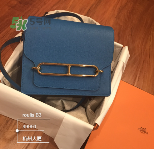 hermes roulis尺寸多大？愛馬仕豬鼻子包尺寸有幾種？