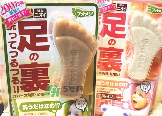 foot medi足部專用香皂怎么用？foot medi足部香皂使用方法