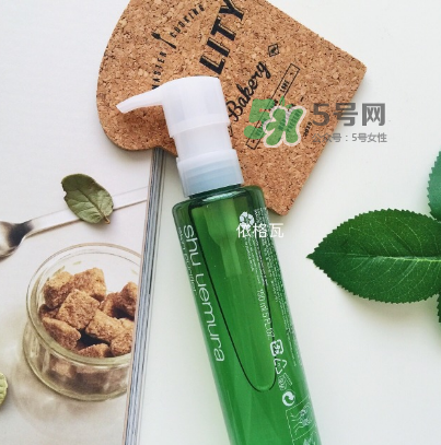 植村秀綠茶卸妝油怎么用？植村秀綠茶卸妝油用法