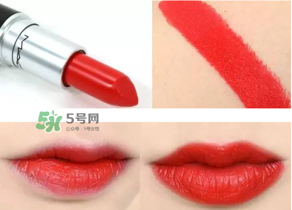 mac口紅哪個顏色顯白？mac口紅哪個色號適合黃皮？