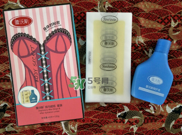 蕾沃斯脫毛蠟紙怎么用？蕾沃斯脫毛蠟紙怎么樣？