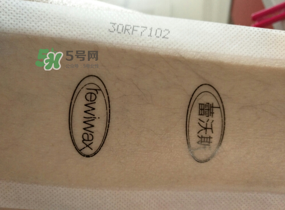蕾沃斯脫毛蠟紙怎么用？蕾沃斯脫毛蠟紙怎么樣？