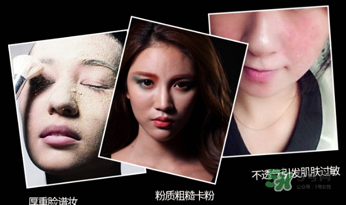 nico妮蔻散粉定妝粉怎么樣？nico散粉定妝粉怎么用？