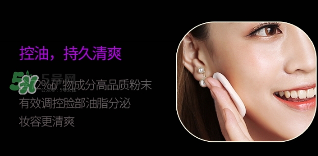 nico妮蔻散粉定妝粉怎么樣？nico散粉定妝粉怎么用？