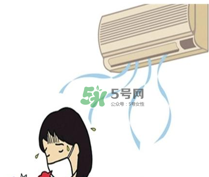 吹空調(diào)嗓子不舒服怎么辦？吹空調(diào)嗓子不舒服怎么回事？