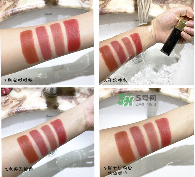 玫倩萊口紅怎么樣？玫倩萊什么牌子？
