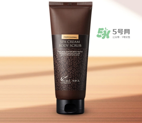 ahc身體磨砂膏多少錢？ahc玻尿酸香水磨砂膏專柜價格