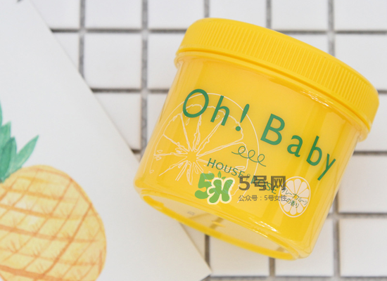 ahc身體磨砂膏多少錢？ahc玻尿酸香水磨砂膏專柜價格