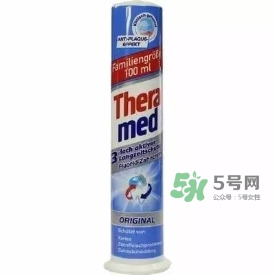 theramed牙膏怎么使用？漢高theramed牙膏怎么打開