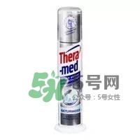theramed牙膏怎么使用？漢高theramed牙膏怎么打開