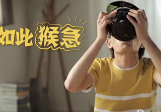 湯達人廣告女主角是誰？湯達人為什么那么貴