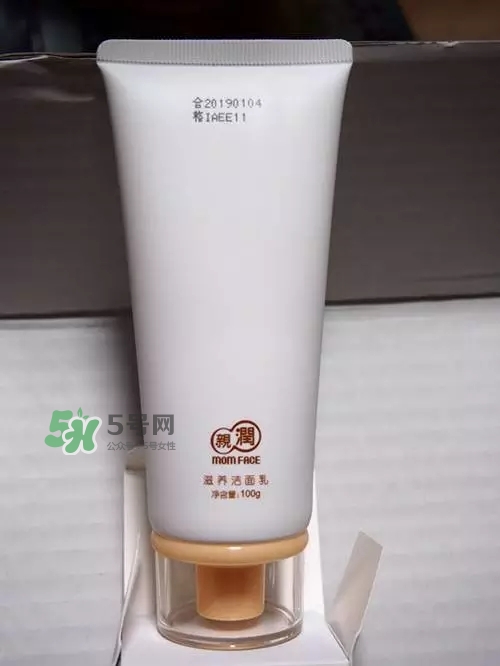 親潤(rùn)孕婦護(hù)膚品怎么樣？親潤(rùn)豆乳補(bǔ)水系列好用嗎？